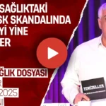 İZMİR İL SAĞLIK DOSYASI | TEMİZELLER 05 ARALIK 2025 | CANLI
