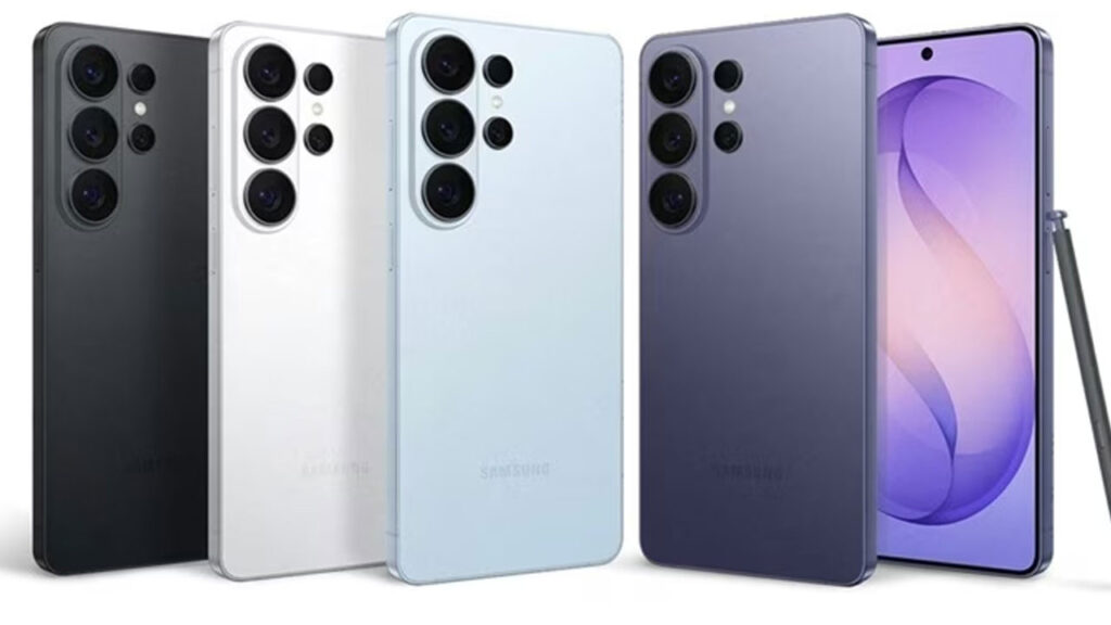 Samsung Galaxy S26 Ultra tanıtıldı: İşte tüm detaylar